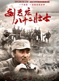 宋雨琦下面好紧好湿好爽